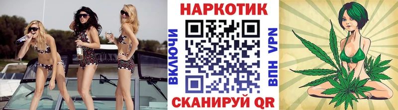 Что такое Чухлома Псилоцибиновые грибы  APVP  Меф мяу мяу  COCAIN  Гашиш 