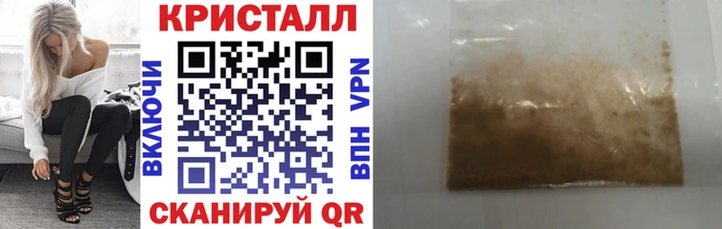 OMG ссылка  Чухлома  АМФ 97% 