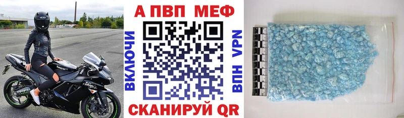 даркнет сайт  Чухлома  Alfa_PVP мука 