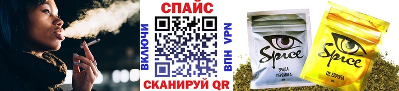 Бутират 99%  Чухлома 