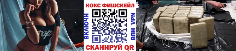 COCAIN 97%  Чухлома 