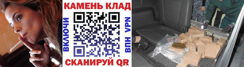 гидра онион  цены наркотик  Чухлома  Гашиш ice o lator 