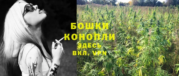 героин Липки