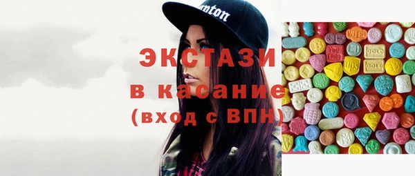 соль ск Лиски