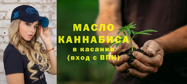героин Липки