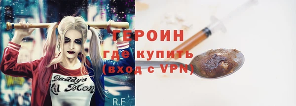 соль ск Лиски
