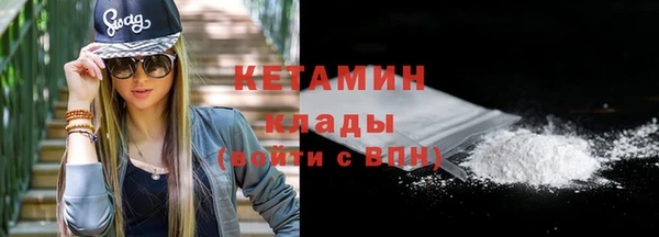соль ск Лиски