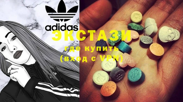 героин Липки