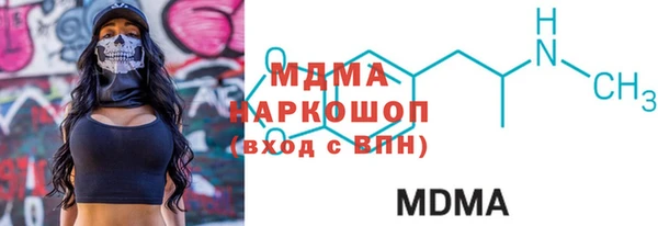 соль ск Лиски