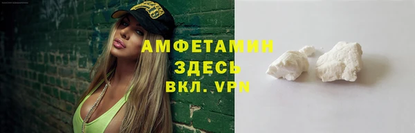 героин Липки