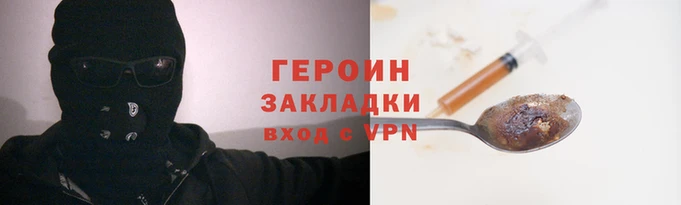 соль ск Лиски