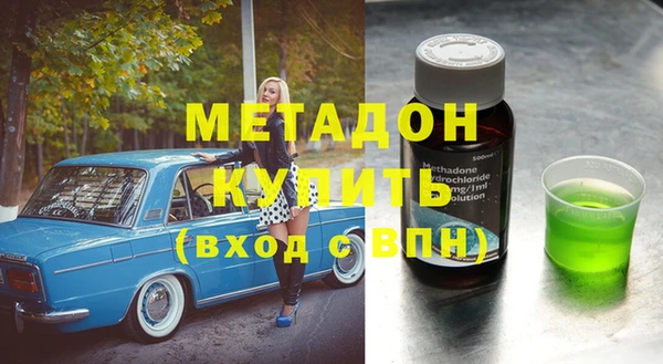 героин Липки