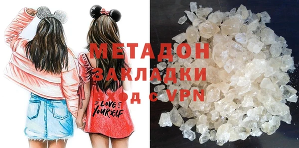 соль ск Лиски