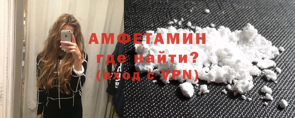 соль ск Лиски
