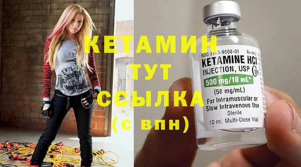 героин Липки