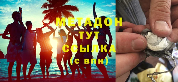 соль ск Лиски