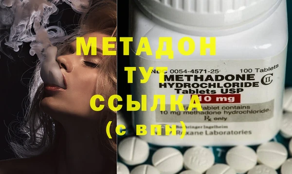 кокаин премиум Березники