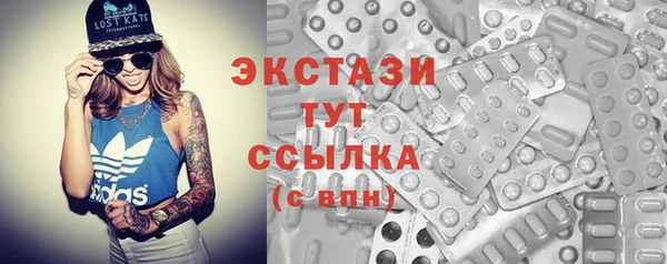 соль ск Лиски