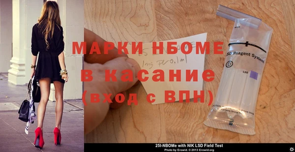 героин Липки