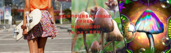 героин Липки