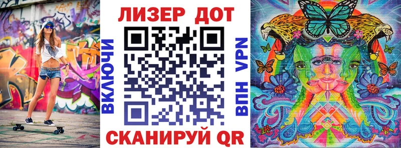 как найти закладки  Чухлома  Марки NBOMe 1,5мг 