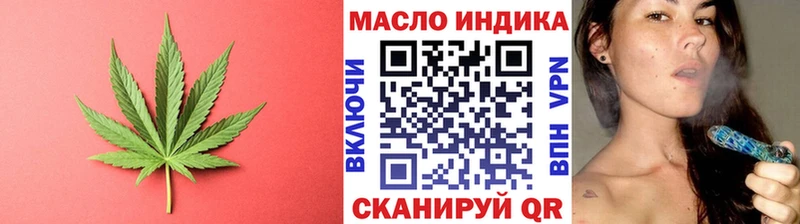KRAKEN зеркало  Чухлома  ТГК THC oil 
