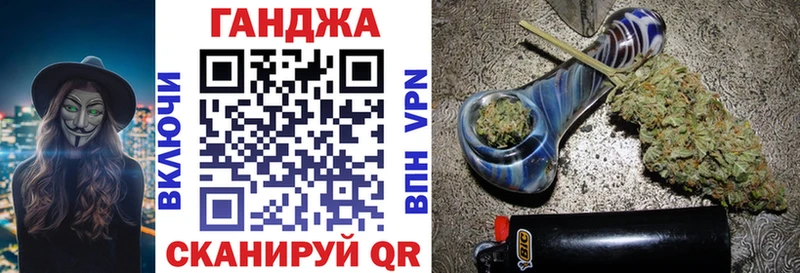 дарк нет как зайти  Чухлома  Каннабис сатива 